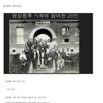 명성황후 시해사건의 진실...(빡침주의)