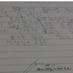 초딩님의 <b>패기</b>