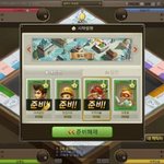 모두의 마블 플레이 해봤습니다.