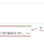 1탄 *추가합니다.)네마리의 아가냐옹이의 엄빠가된 새콤달콤 (스크롤...