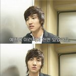 최강창민 <b>숙소</b> ★실화★(수정)