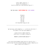 서울 신촌역 2번 출구