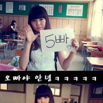 ★★★★★★★★★★<b>군대</b>가는오빠를위한 <b>편지</b>★★★★★★★★★★★