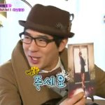 "<속보>이성열과김남주결혼한데요"