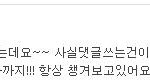 ★★★★세계의 살인마 2탄★★★★