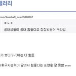 공대생의 어휘력
