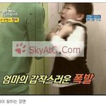시청자가 원하는장면!