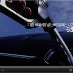 기름 1리터로 갈 수 있는 평균 거리는 얼마 일까요??