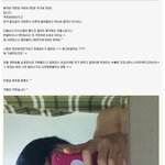 흔한 호구컷 인증샷!!