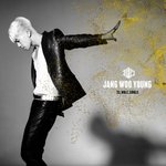 ★★★<b>우영</b>솔로앨범 10장 질렀음!!!!★★★