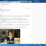 <b>악플</b>의 예