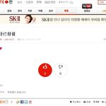 제이는 <b>한여자</b>만 본다