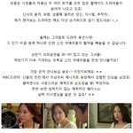 하반기가 더 기대되는 방송3사 대표 신인 여배우 3<b>인방</b>~!