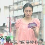 ★★돌아온 지후가 가져오는 기묘한 이야기 - 여섯★★