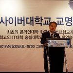 콘텐츠가 강한 <b>숭실</b>사이버대학교에서 미래를~