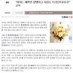 여자들도 능력을 키워야 할때가 온듯
