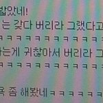 ★(수정)스마트폰 줍지마세요 ^^...절도죄로 감방가서 콩밥먹음...