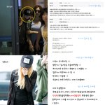 코골절수술받고도스케쥴뛰는티아라 <b>지연</b>.jpg