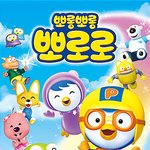 [베플 공약] 문구점 아들의 문구점탐방기