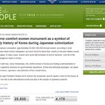 위안부 백악관 서명운동!!