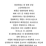 급해요 만화가가 되고싶은데 <b>해결책</b>좀..