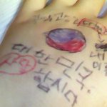 ★★★★★★저희동생 애국심★★★★★★