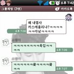 ★★★★<b>엽사</b>배틀★★★★