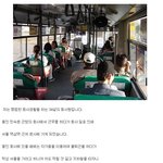 슬프고 훈훈한이야기