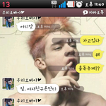 ★★★오빠는 <b>저</b>에게..하..(<b>사진</b>有)★★★