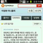 <b>한림</b>예고 오해