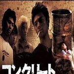 ★★★★세계의 살인마 3탄★★★★