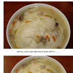 대박)엄마가 왕만두국을 해줬는데욬ㅋㅋㅋㅋㅋㅋㅋㅋㅋㅋㅋㅋㅋㅋㅋ