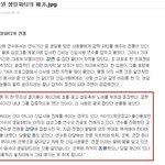 대박)삼성의패기