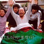우리 아기가.. 첫응가 햇다고 마을 <b>주민</b>분들이....ㅠ 감동이야...