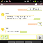 대통령선거에 대한 심심이의 생각