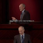 한국 최악의 시급..