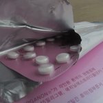 <b>피임약</b>을 먹었어요