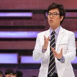 스타특강쇼 - 김영철 앵콜 강의??