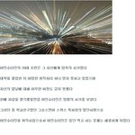 [계승자]아인슈타인의 <b>시계</b>.jpg