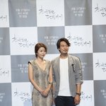 김민준-박솔미? 김민준-최여진?