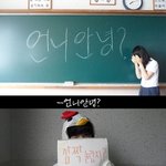 ★★★★사진有))흔한 중딩의 언니 생일축하 이벤트★★★★