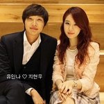 예쁘게 <b>연애</b> 중인 <b>연예인</b>들
