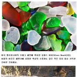 [계승자]아름다운 섬의 비밀.