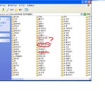 ★(사진有) 새<b>폴더</b> 많이만들기 따라하기!!