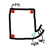 ▶3세위 귀신과의 동거 <1부>