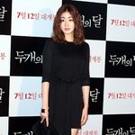 살 많이 뺀 것 같은 강소라 최근