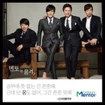 <b>신사</b>의 품격 패러디?????????