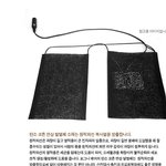 (사진有)  감동, 훈훈, 감수성 250%
