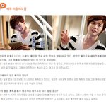 이종석이 데스노트 엘을 연기한다면...ㅋㅋㅋ