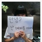 ★☆중국사는흔녀의스케치북이벤트(스압주의)☆★